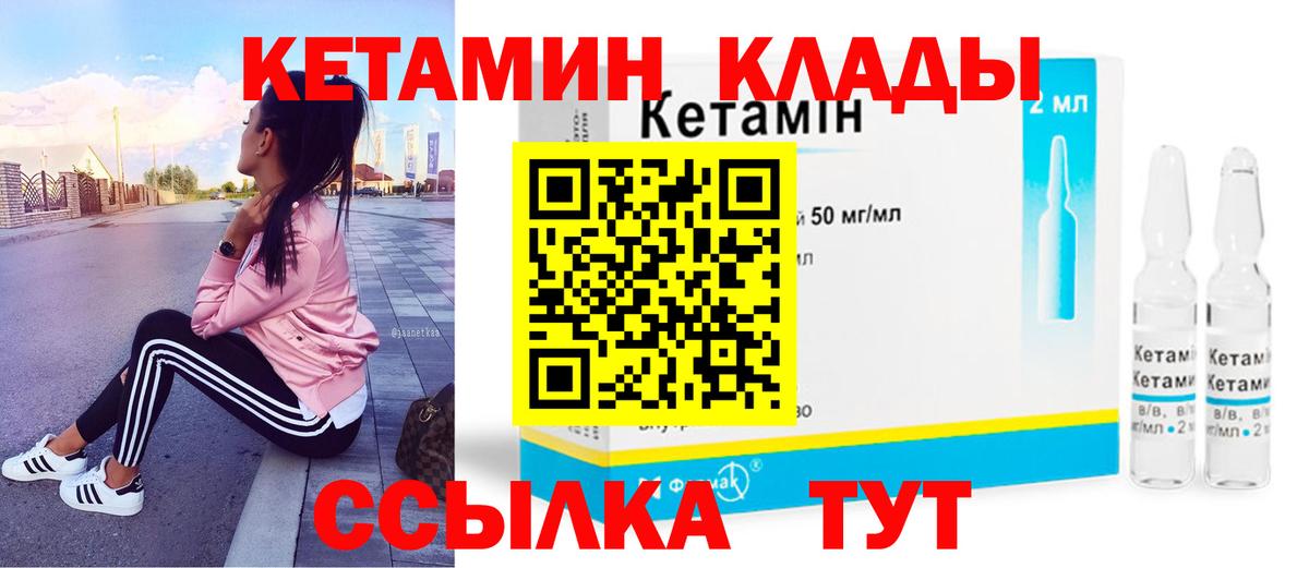 ГАШИШ  ГАШИШ  Кокаин  ЭКСТАЗИ  Сегежа  Меф кристаллы  Канабис  Вход с VPN 