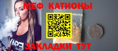 наркотики Первоуральск