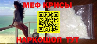 дмт Нягань