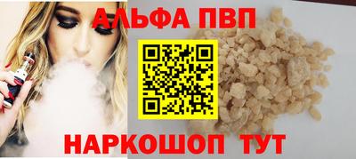 дмт Нягань