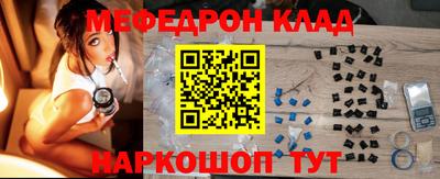 дмт Нягань