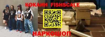 а пвп мука Кизляр