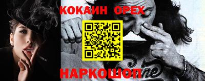 меф Обь