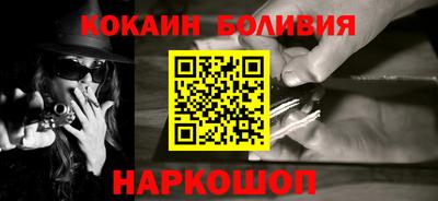 меф Обь