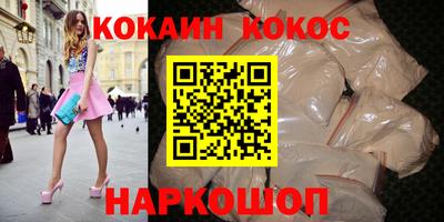 дмт Нягань
