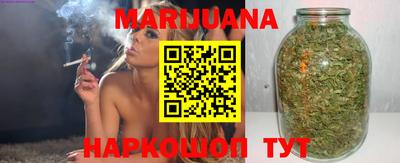 мяу мяу кристалл Обнинск
