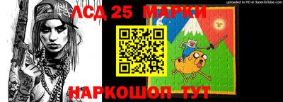 Альфа ПВП Партизанск
