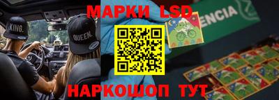 меф Обь