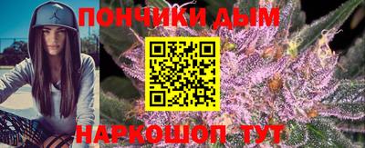 Альфа ПВП Партизанск
