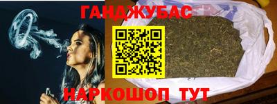 дмт Нягань