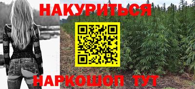наркотики Первоуральск