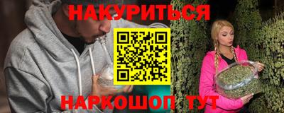меф Обь