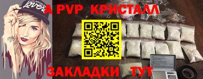 дмт Нягань