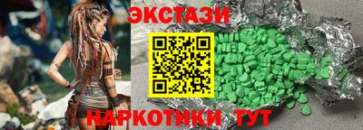 меф Обь