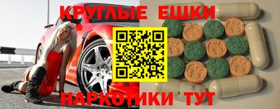 Альфа ПВП Партизанск
