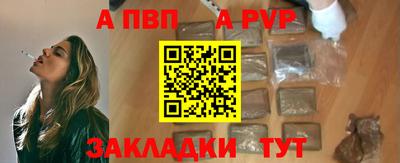 наркотики Первоуральск