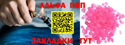 наркотики Первоуральск