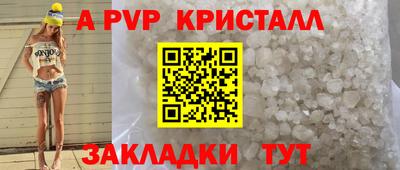 наркотики Первоуральск