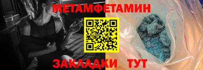 дмт Нягань