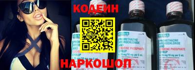меф Обь