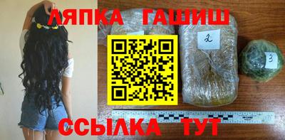 меф Обь