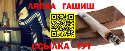 меф Обь