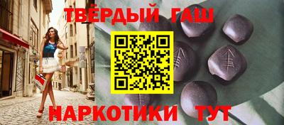 дмт Нягань