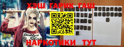 мяу мяу кристалл Обнинск