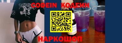 меф Обь