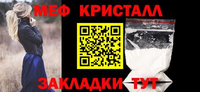 гашишное масло Кизилюрт