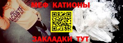 дмт Нягань