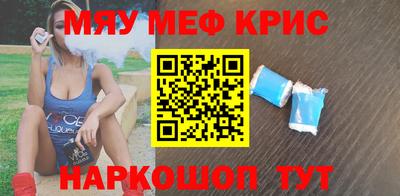 Альфа ПВП Партизанск
